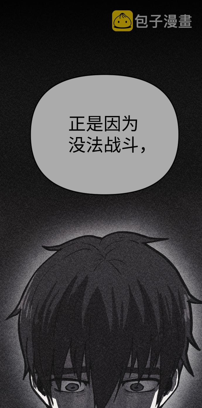 第16话63