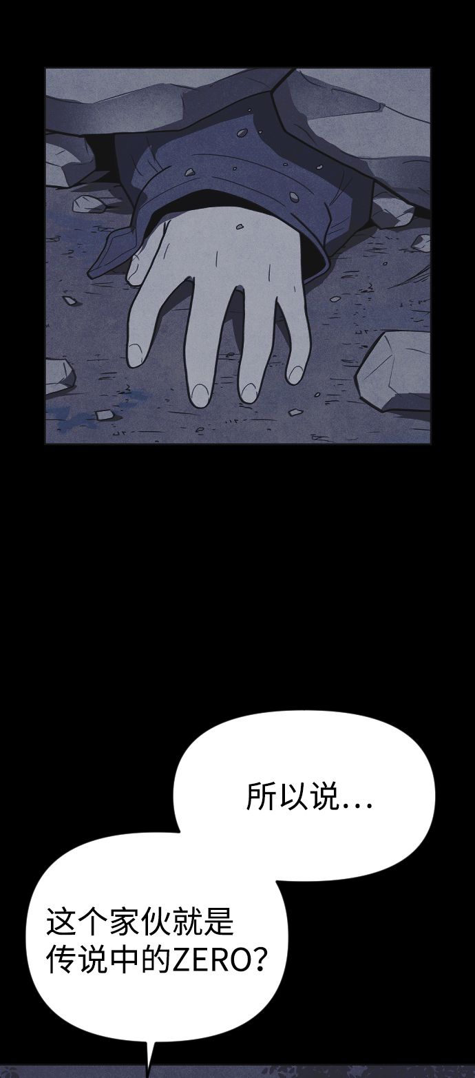第39话76