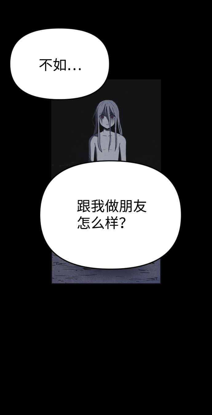 第45话23