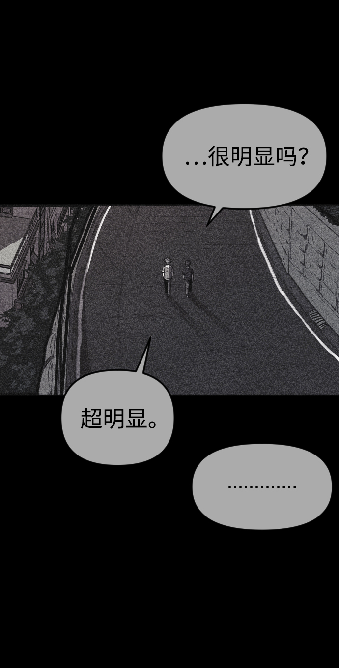 第16话21