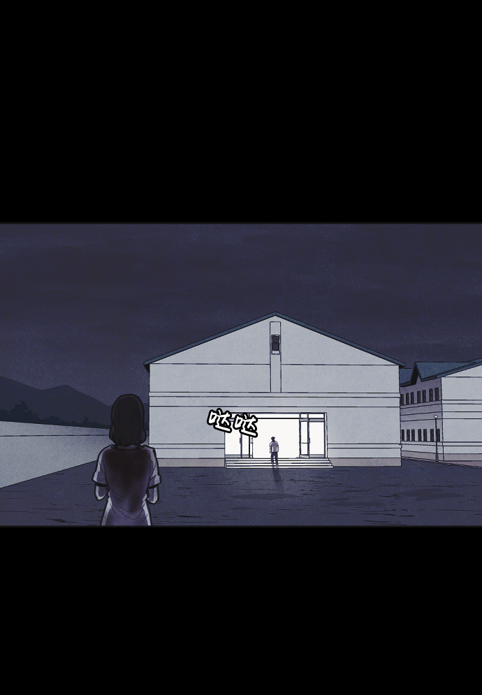 第11话93