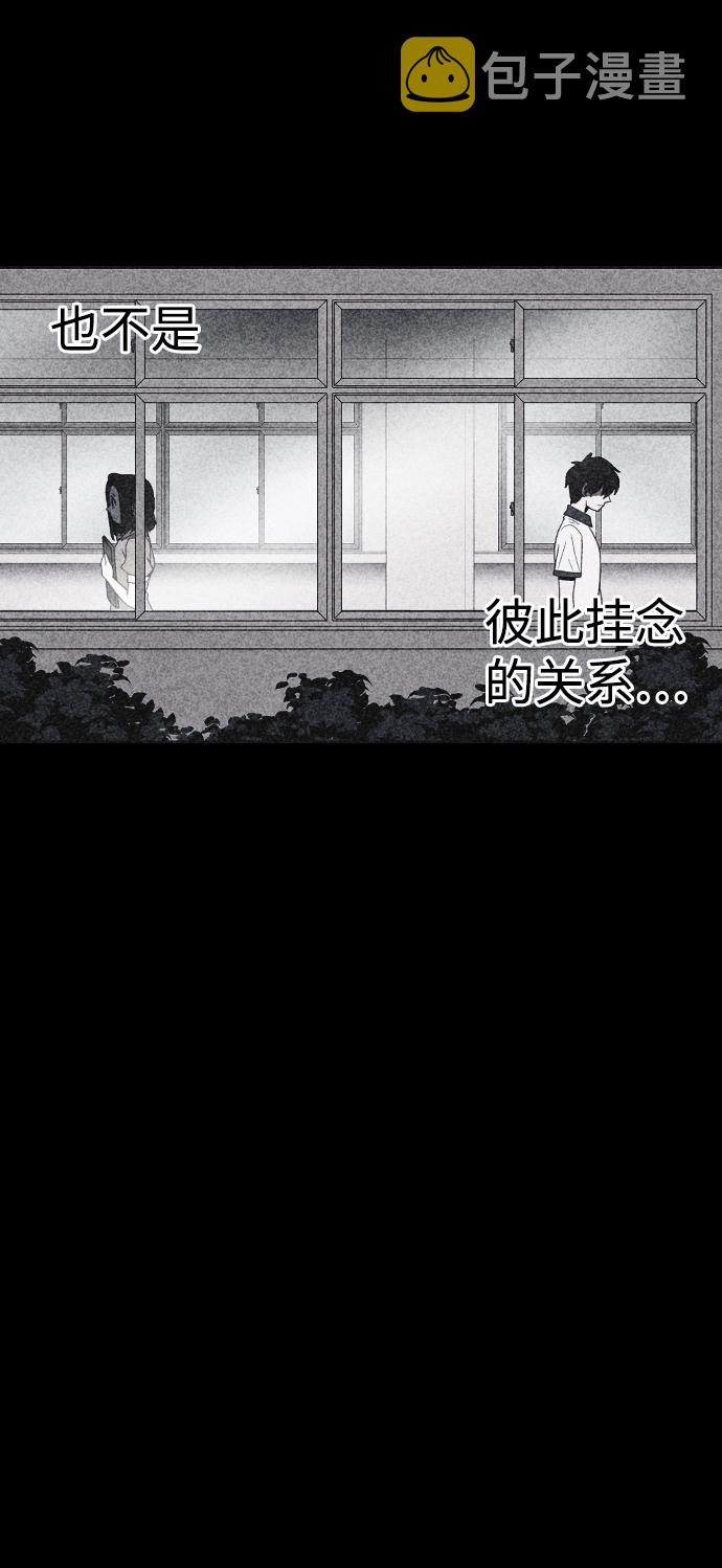 第32话97