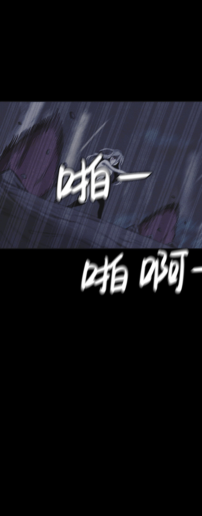 第45话38