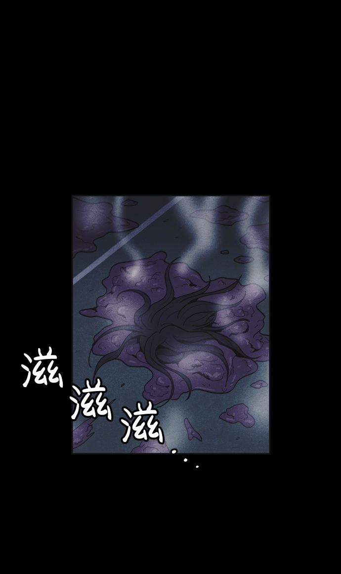第20话63