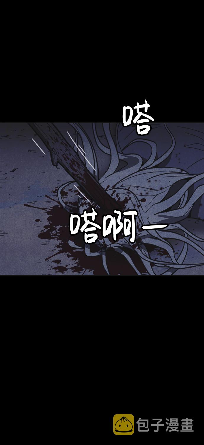 第20话41