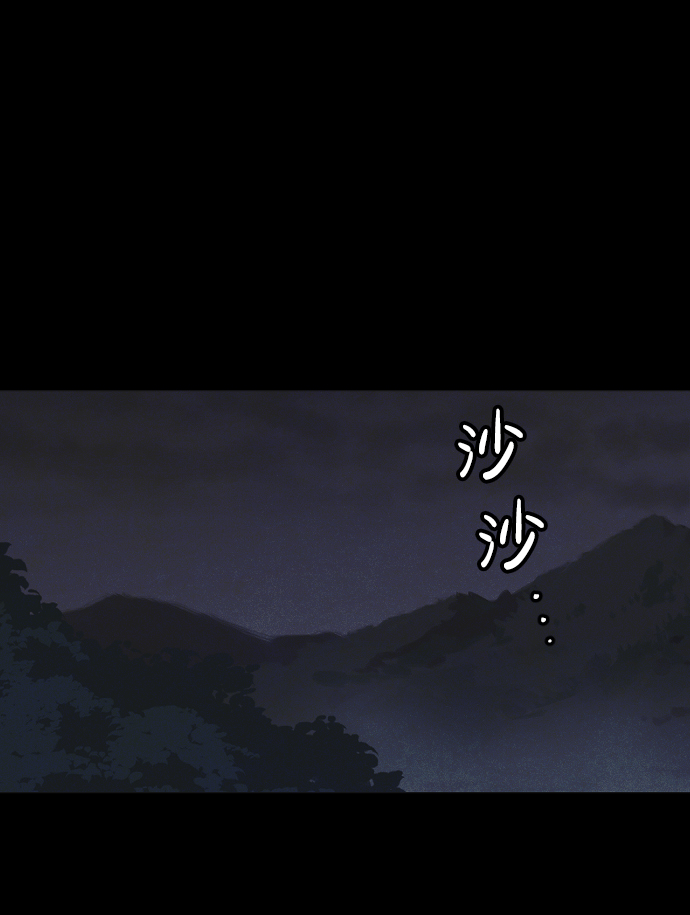 第56话44