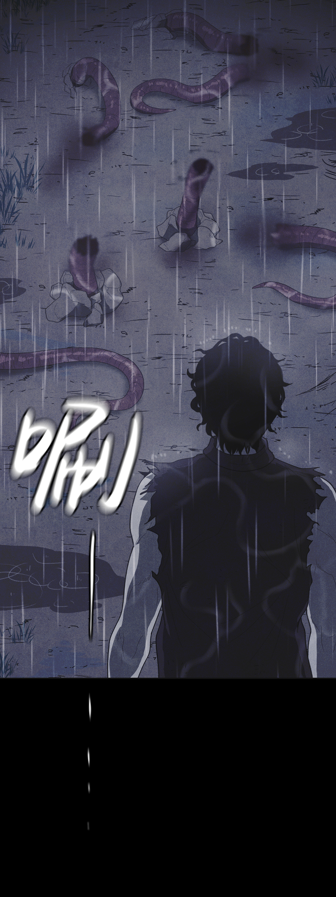 第50话88