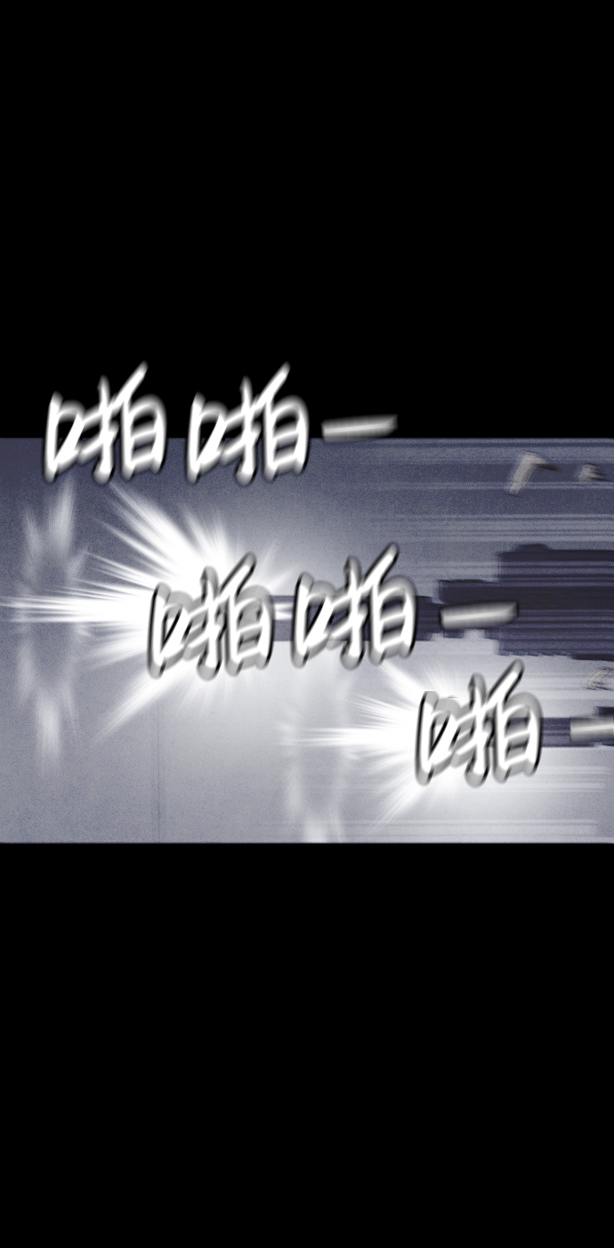 第53话58