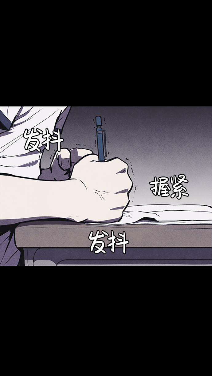 序章14