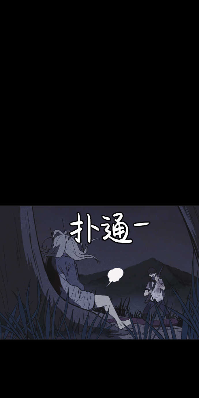 第33话63