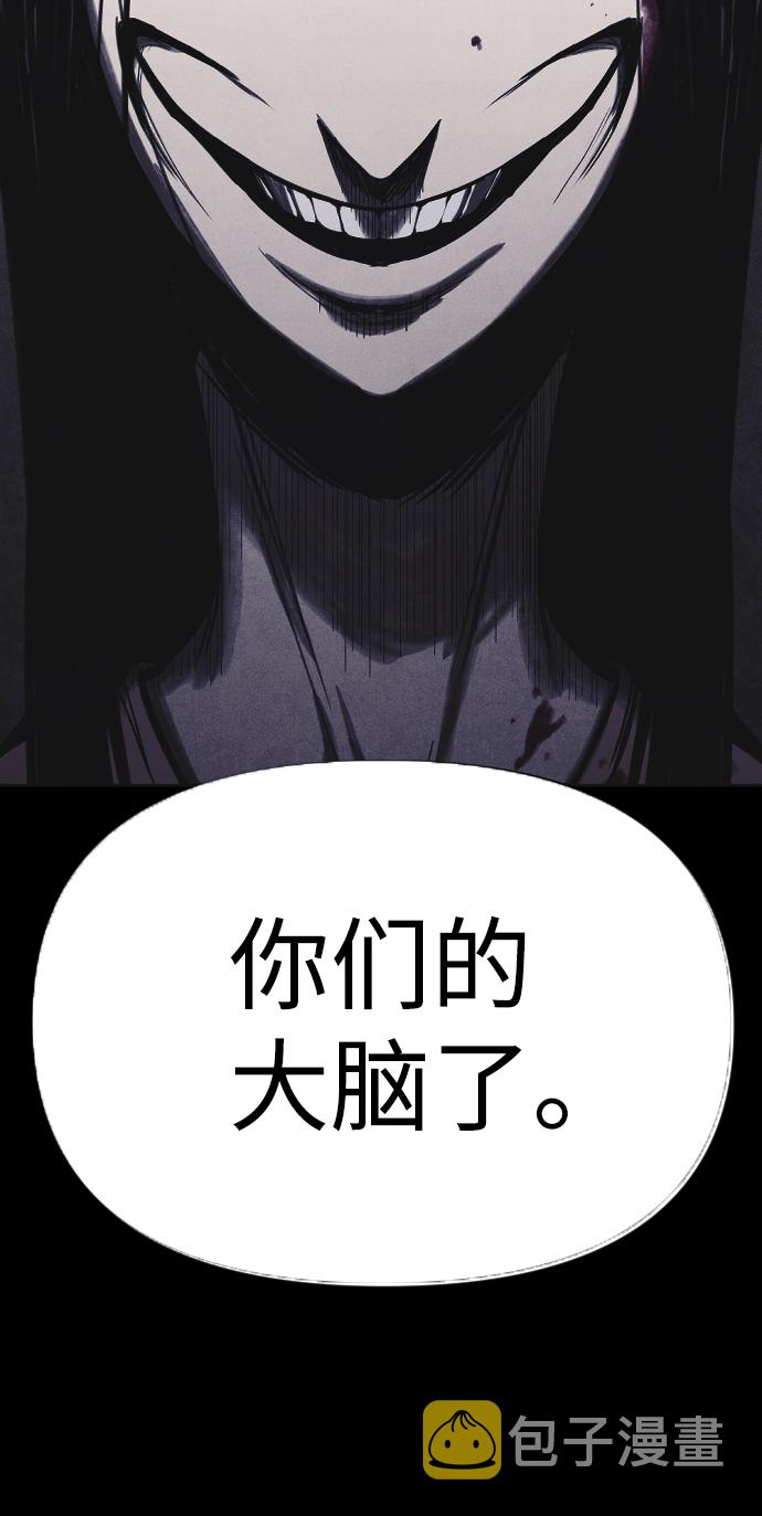 第4话126