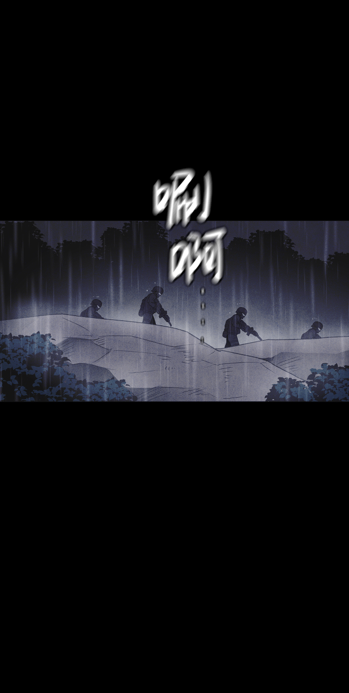 第53话87