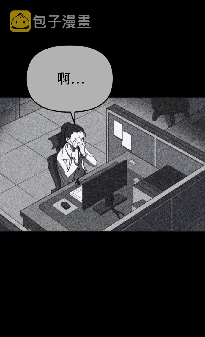 第42话56
