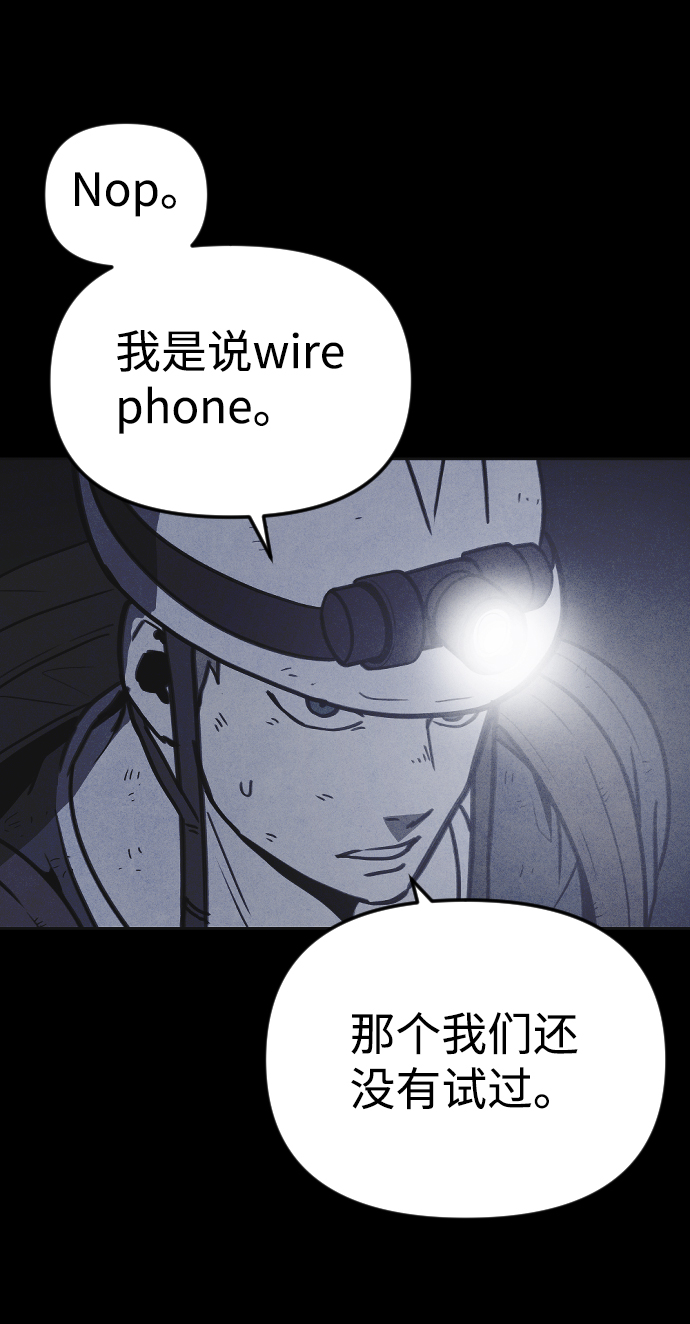 第22话34