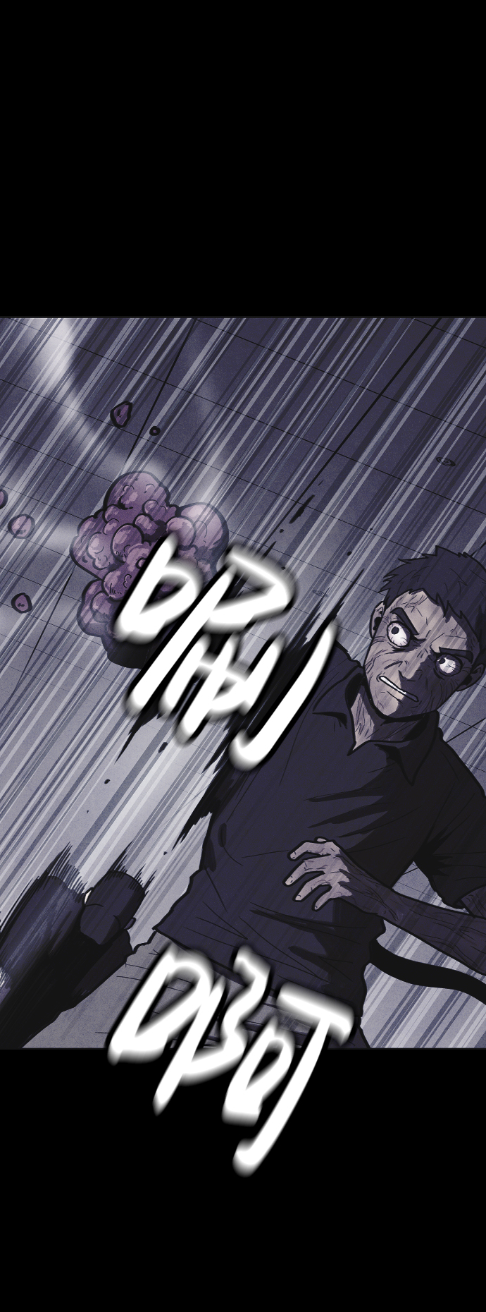 第9话5