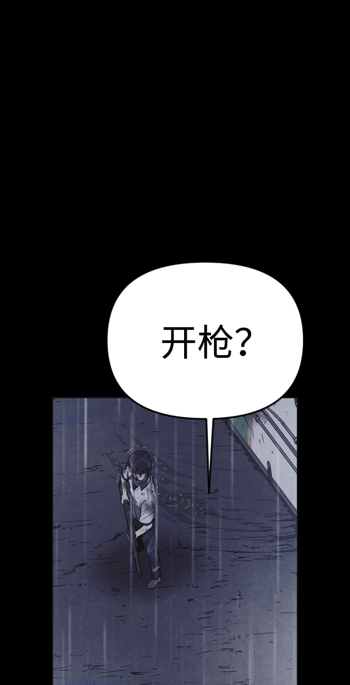 第5话57