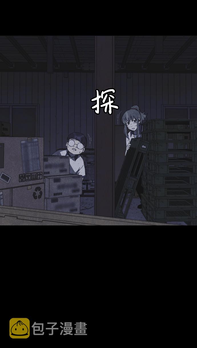 第52话38
