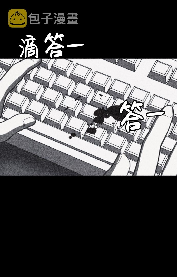 第42话55