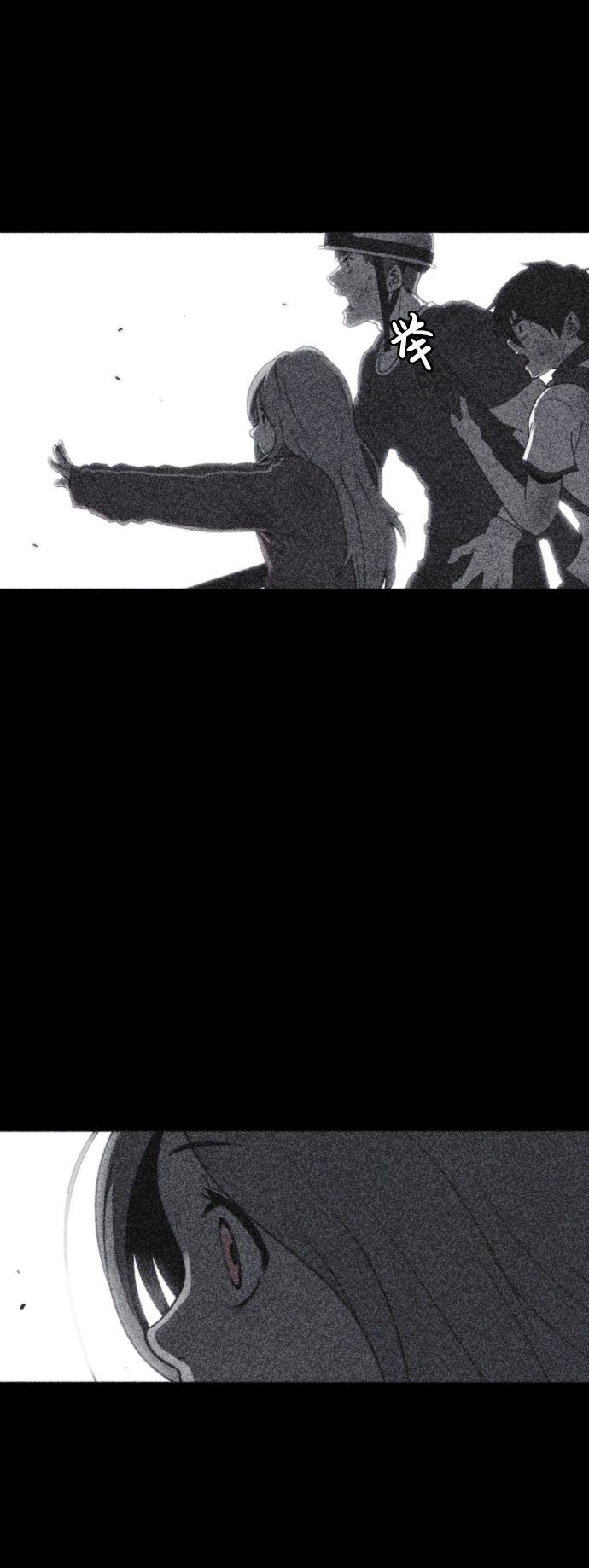 第54话14
