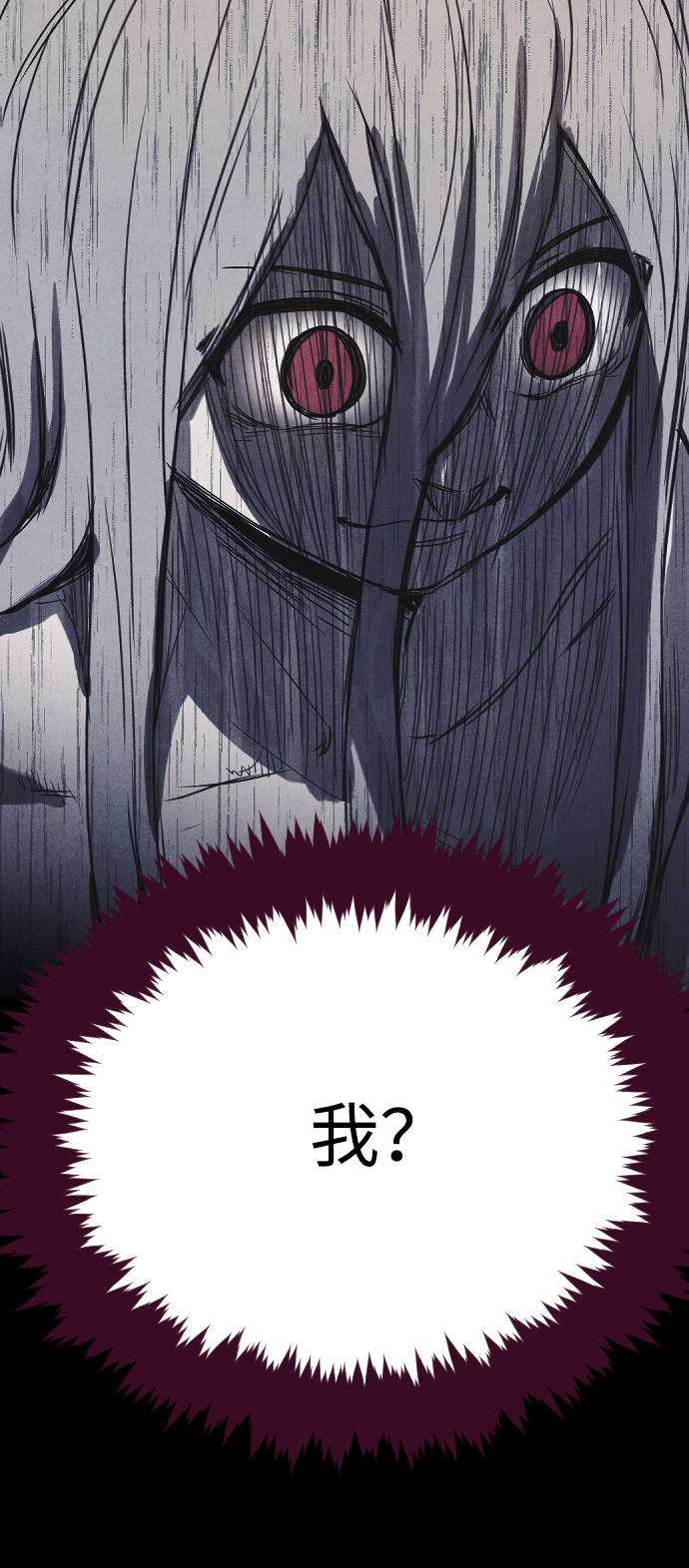 第65话112
