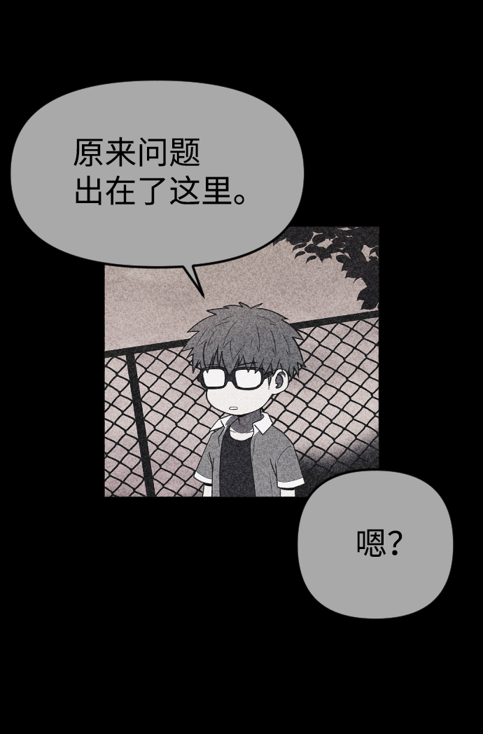 第58话61