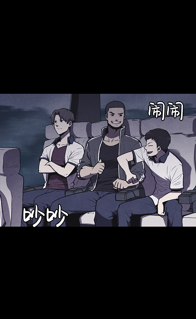 第1话17