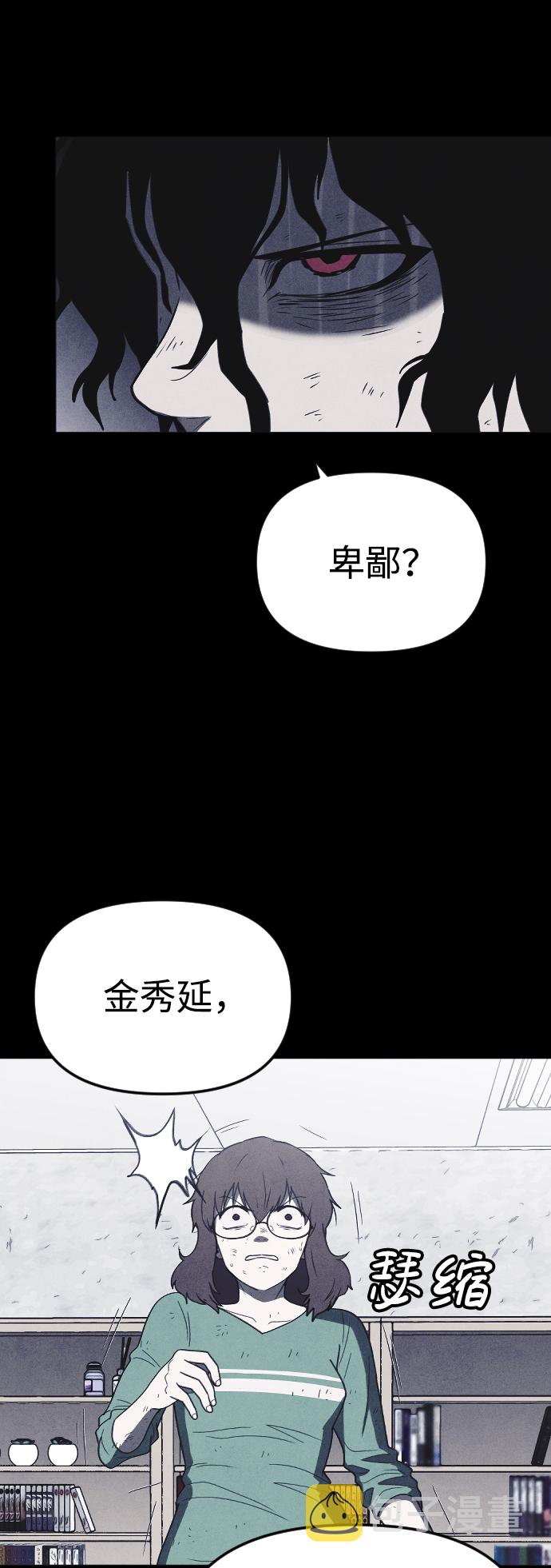 第60话33
