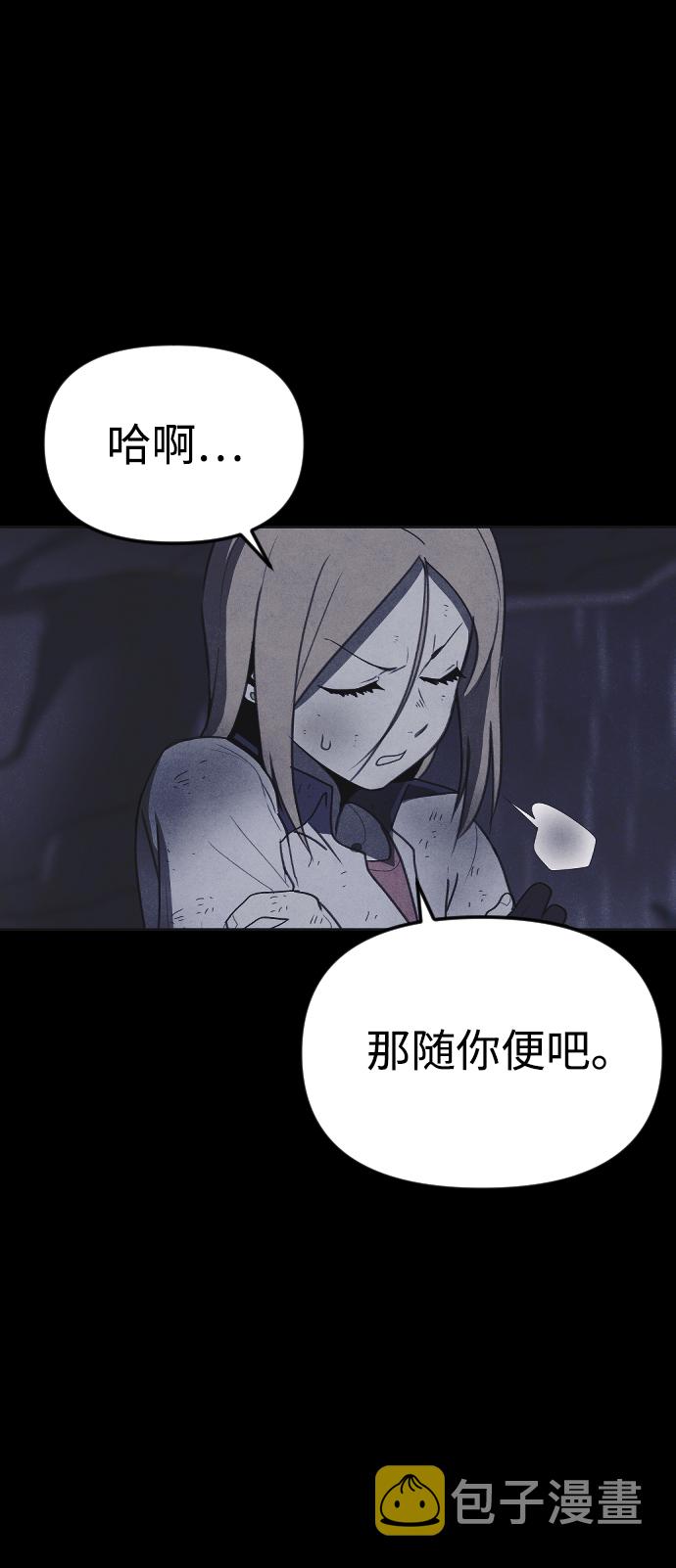 第49话27