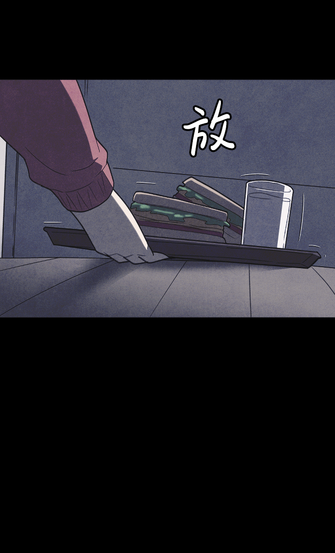 第60话85