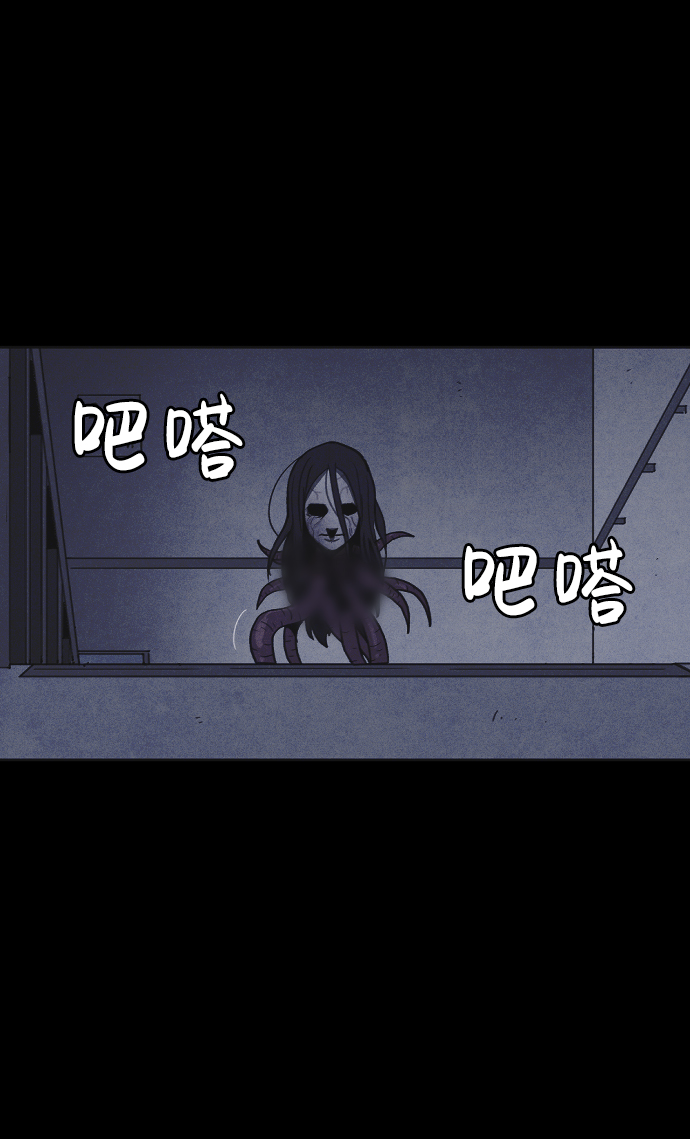 第18话11