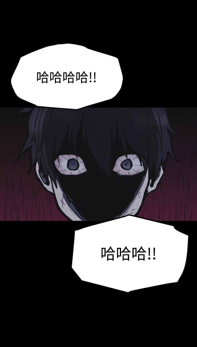 第61话25