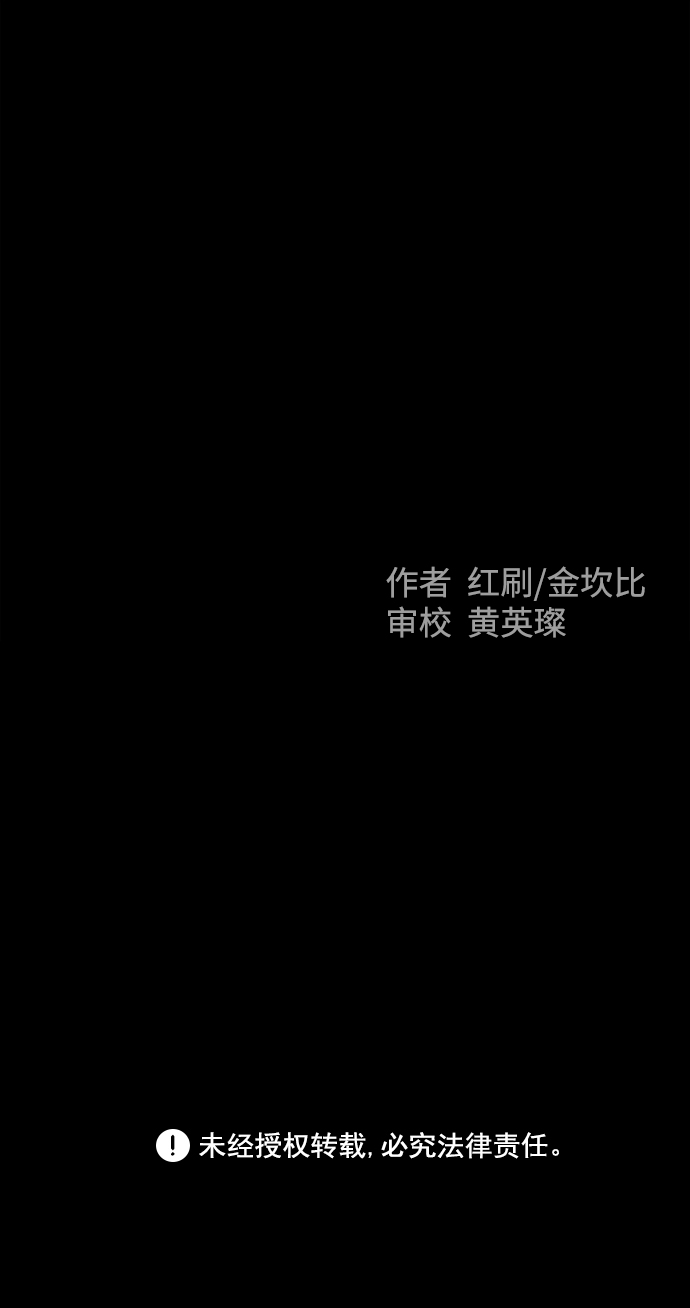 第1话153