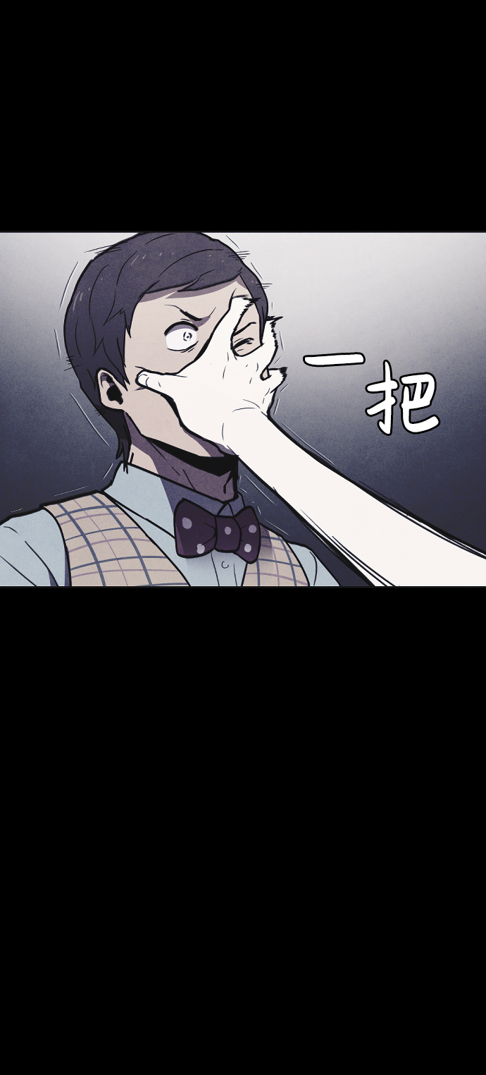 第6话14