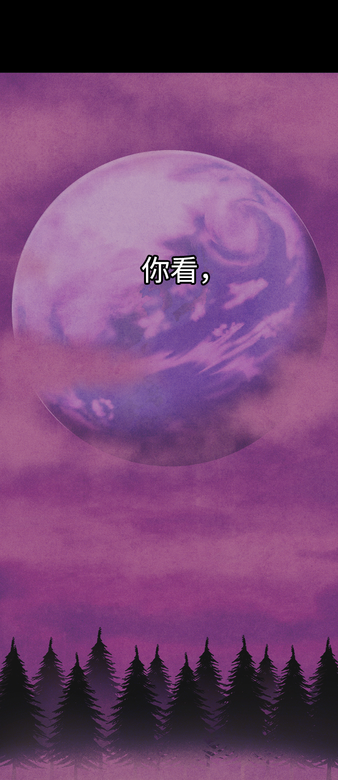 第65话9