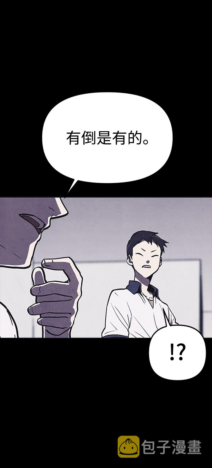 第2话39