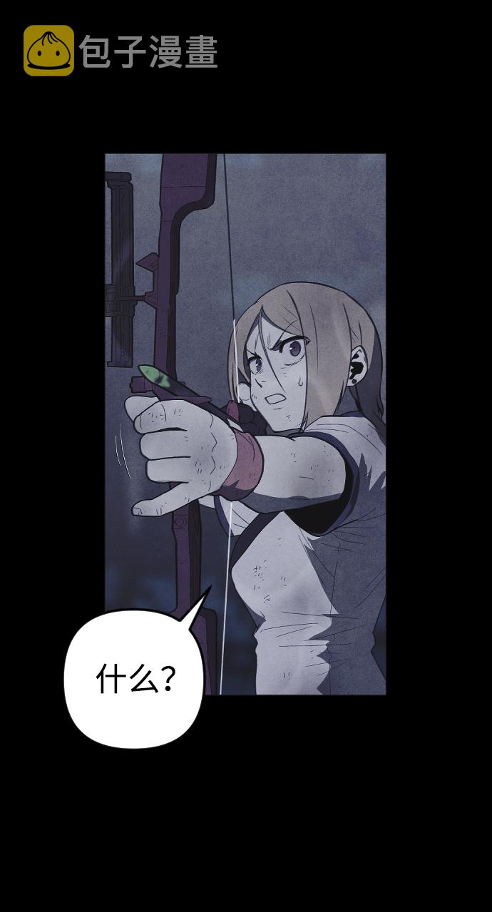 第56话65
