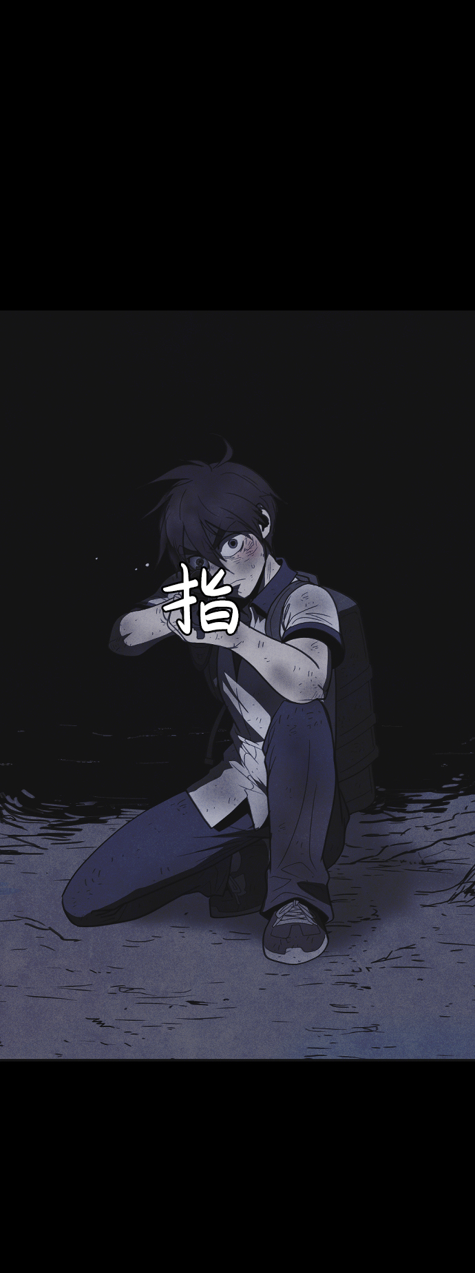 第31话94