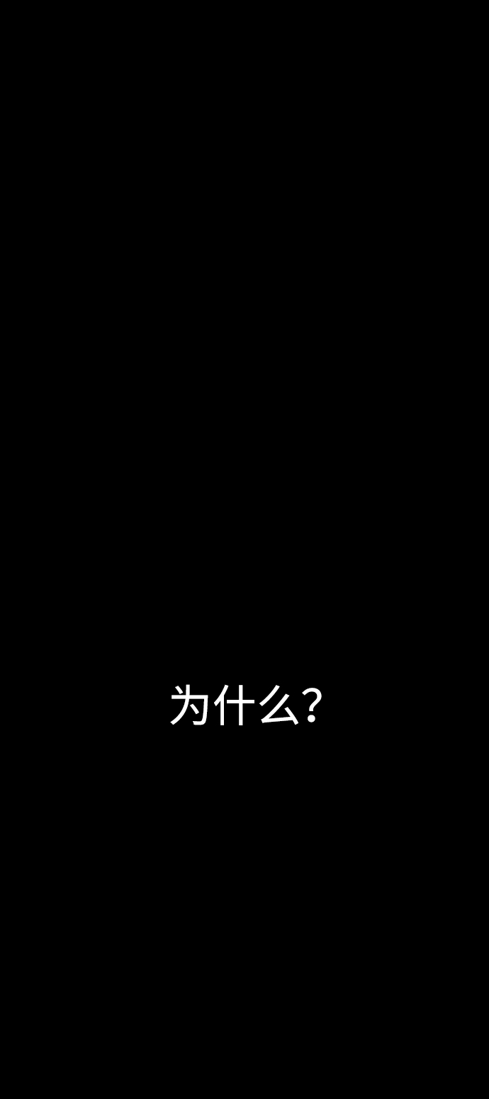 第65话1