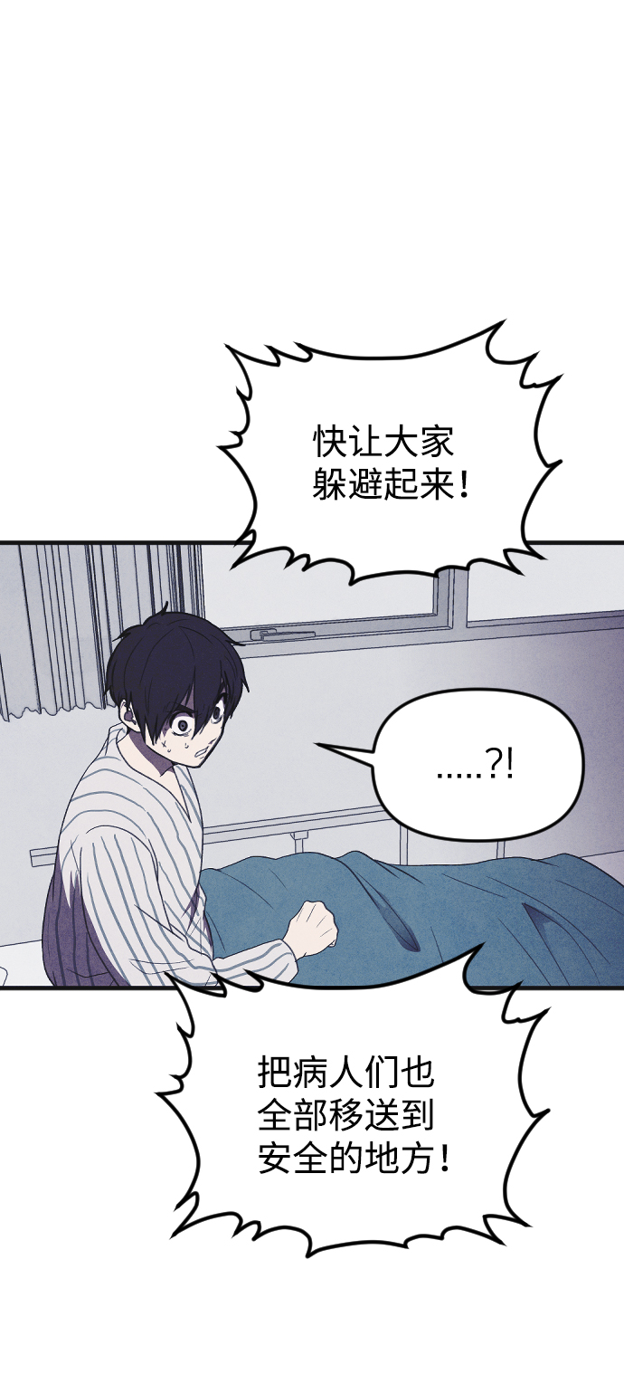 最终话64