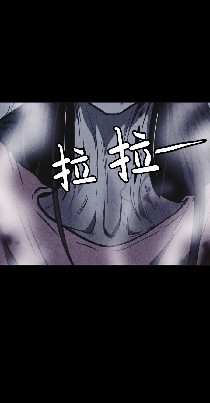 第17话82