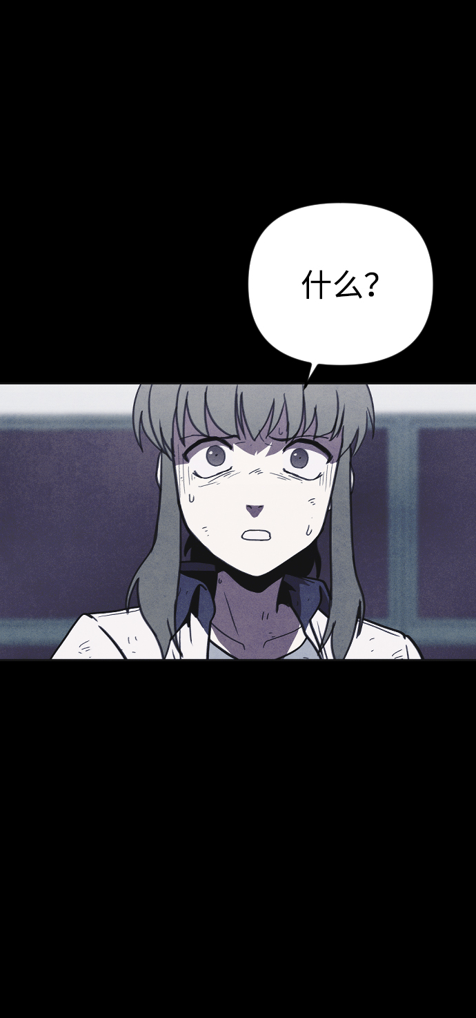 第24话44