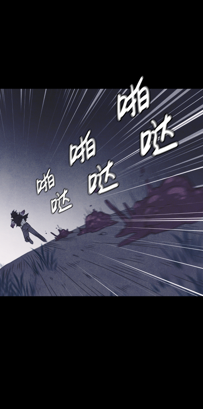 第62话54
