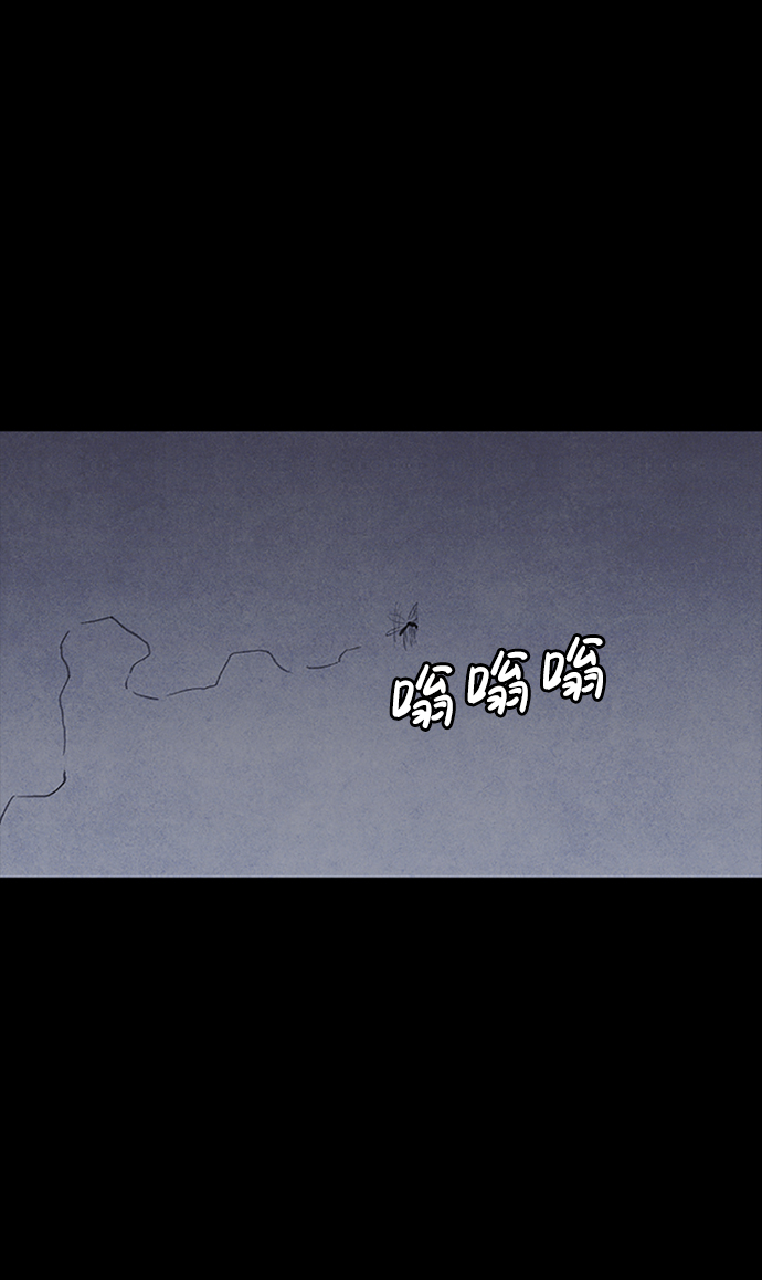 第1话92
