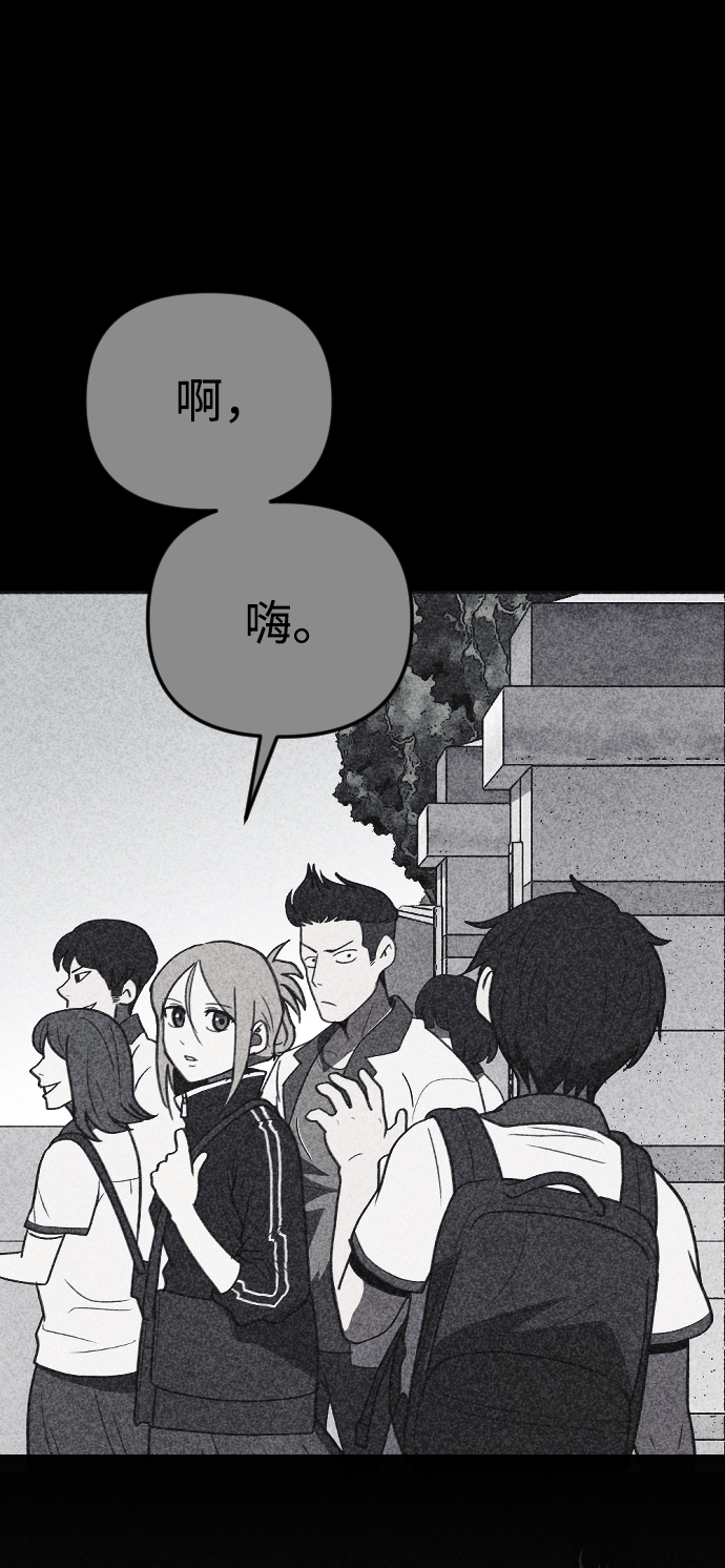 第21话84