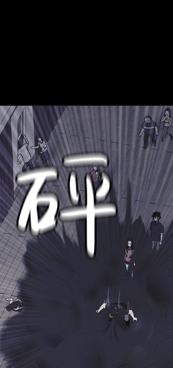 第9话54
