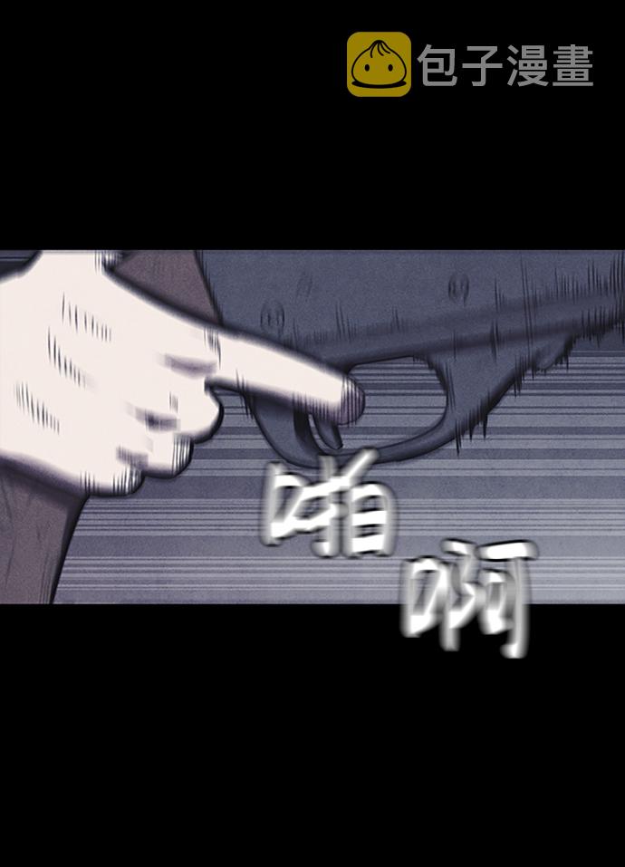 序章108