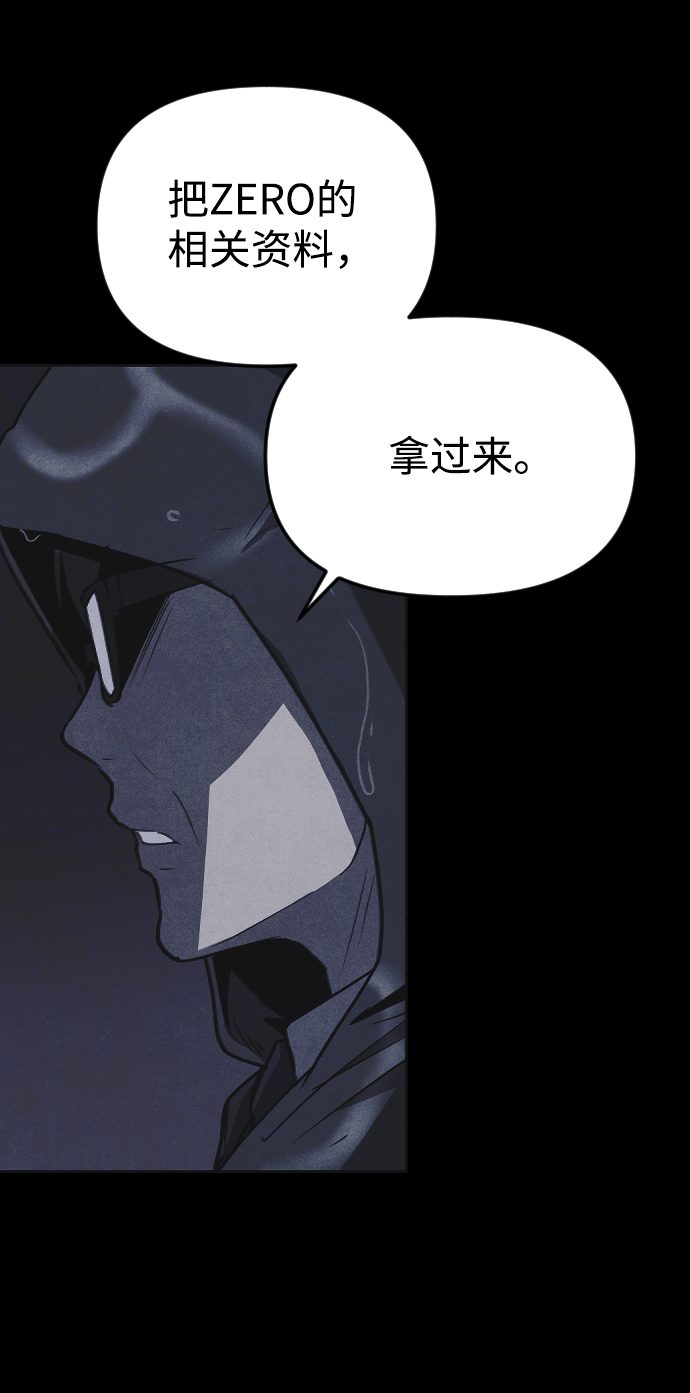 第51话46