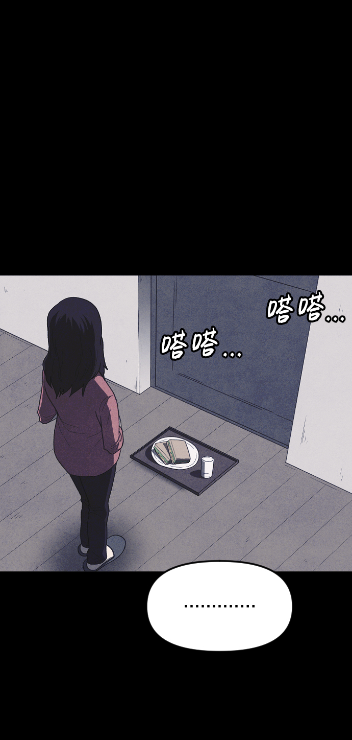 第60话88