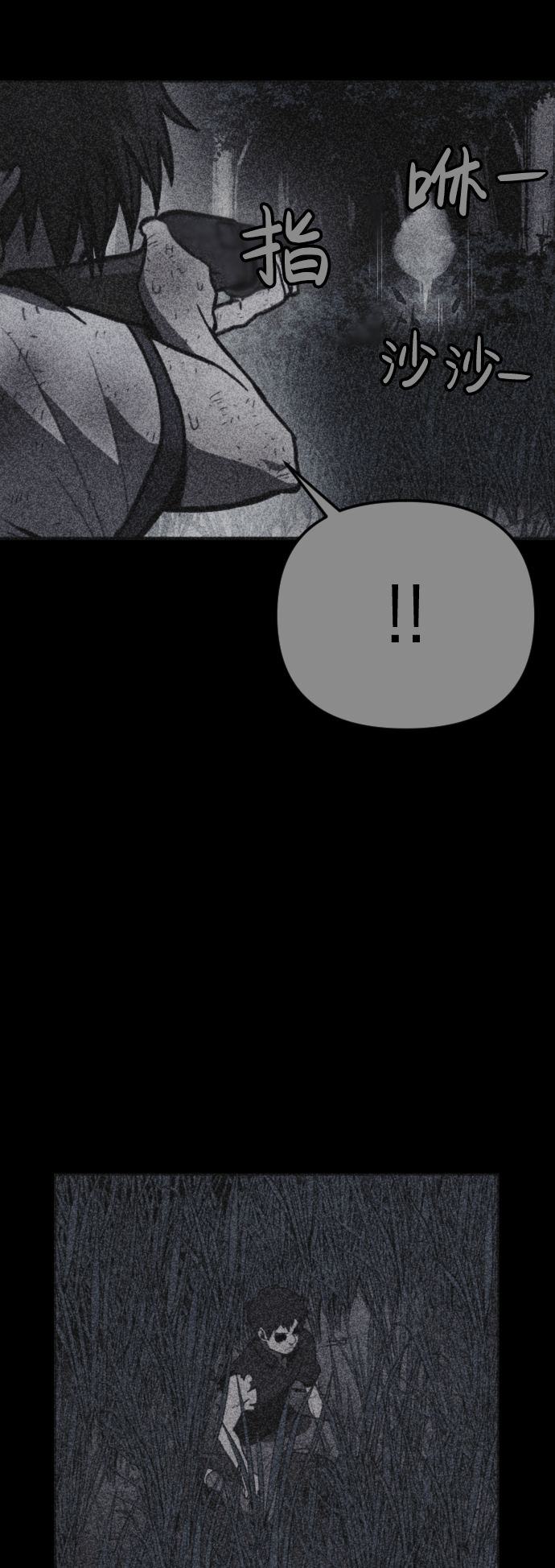 第39话52