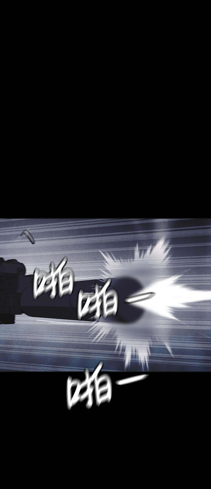 第47话1